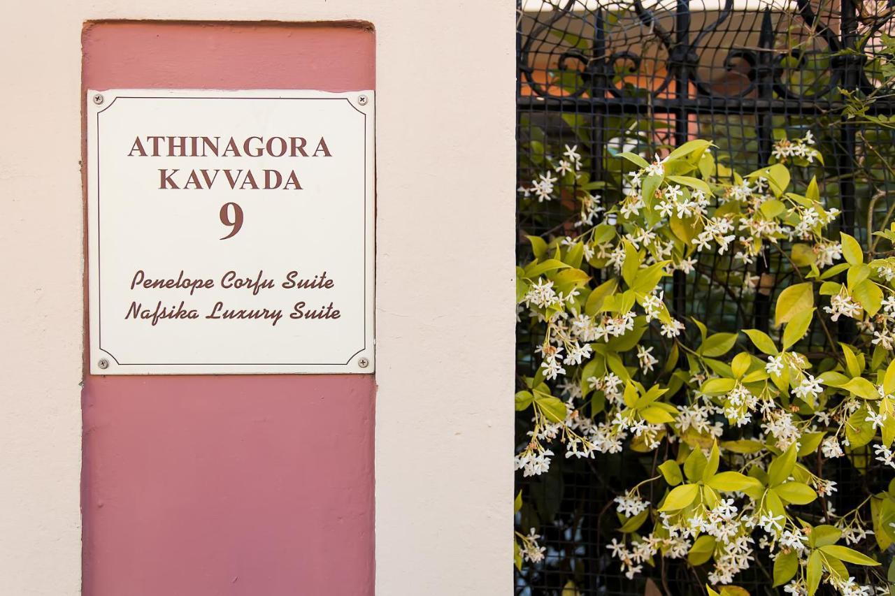 Penelope Corfu Διαμέρισμα